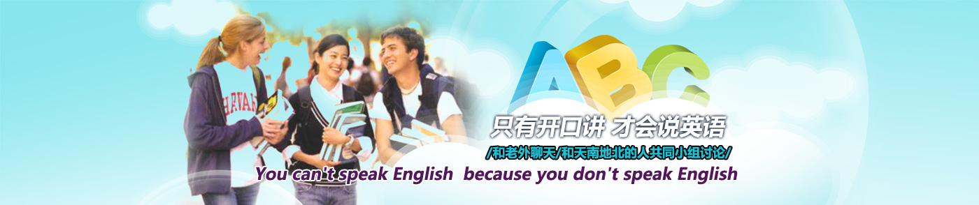 english2