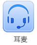 電腦