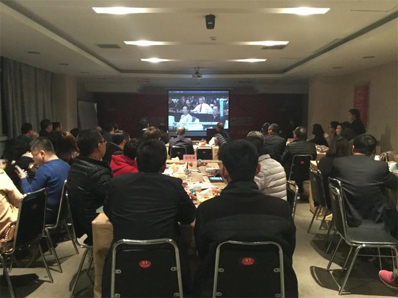 經濟會議視頻心得2.jpg