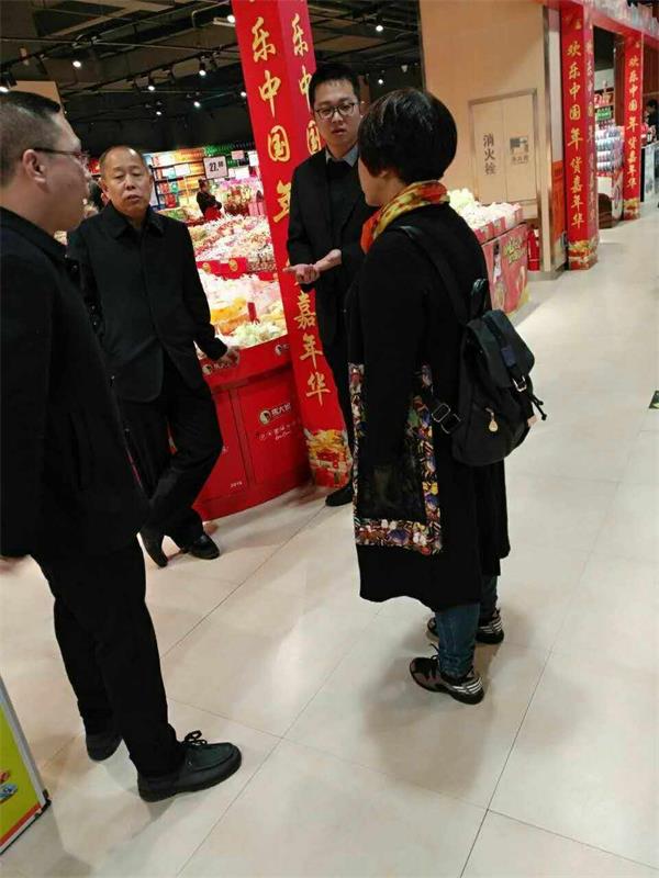 監事會主席太原指導工作3.jpg