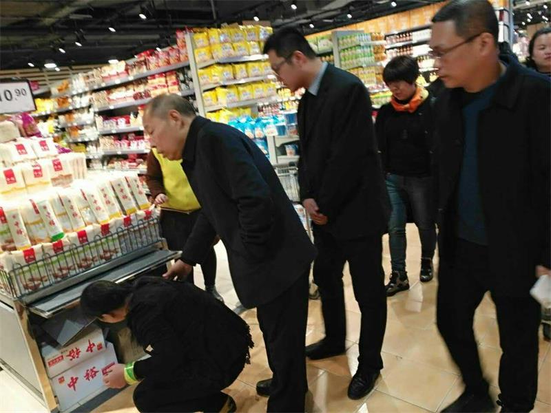 監事會主席太原指導工作4.jpg