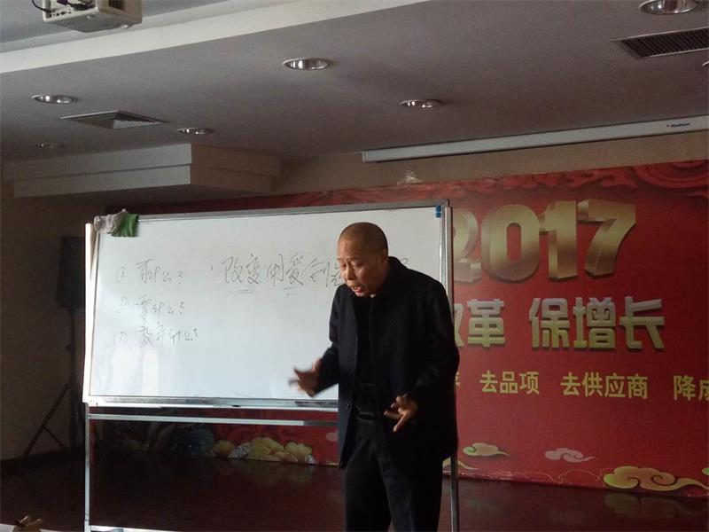用愛(ài)創(chuàng)造愛(ài)的因果4.jpg