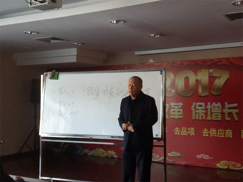 用愛(ài)創(chuàng)造愛(ài)的因果5.jpg