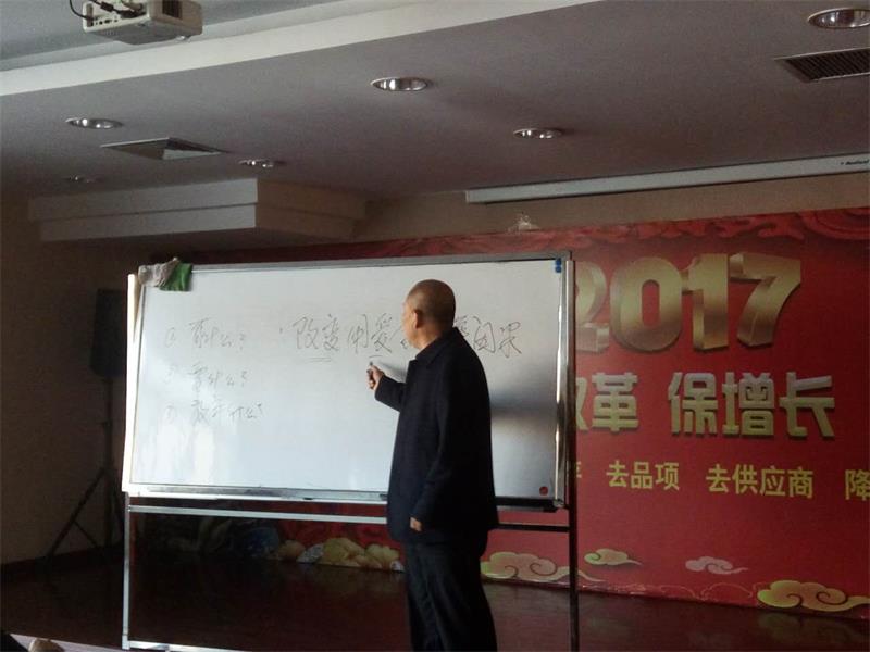 用愛(ài)創(chuàng)造愛(ài)的因果6.jpg