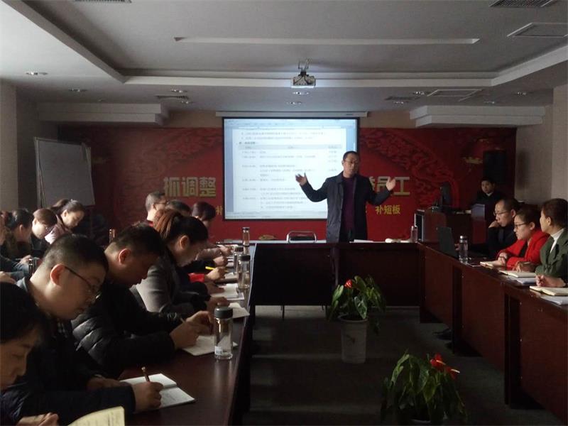 武董事長(zhǎng)指導(dǎo)2.jpg