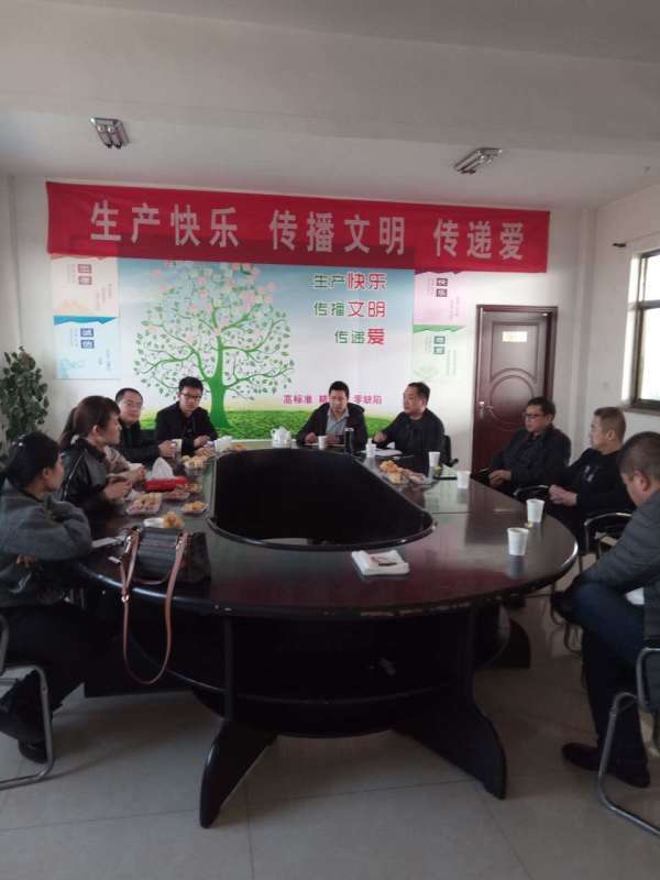 比優(yōu)特于總參觀我公司4.jpg