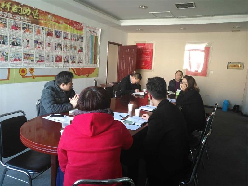 部門經理周會議2.jpg