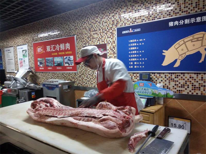 介休三店生肉分割技能大賽3.jpg