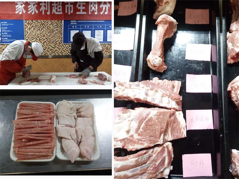 介休三店生肉分割技能大賽21.jpg