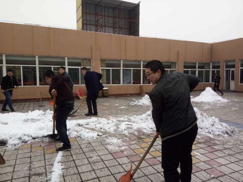 雪后天冷情卻暖2.jpg
