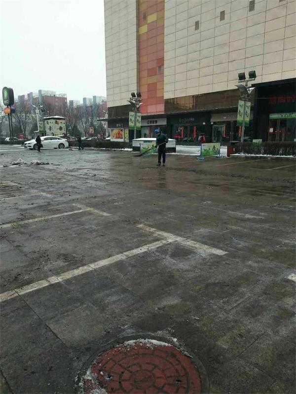 雪后天冷情卻暖16.jpg