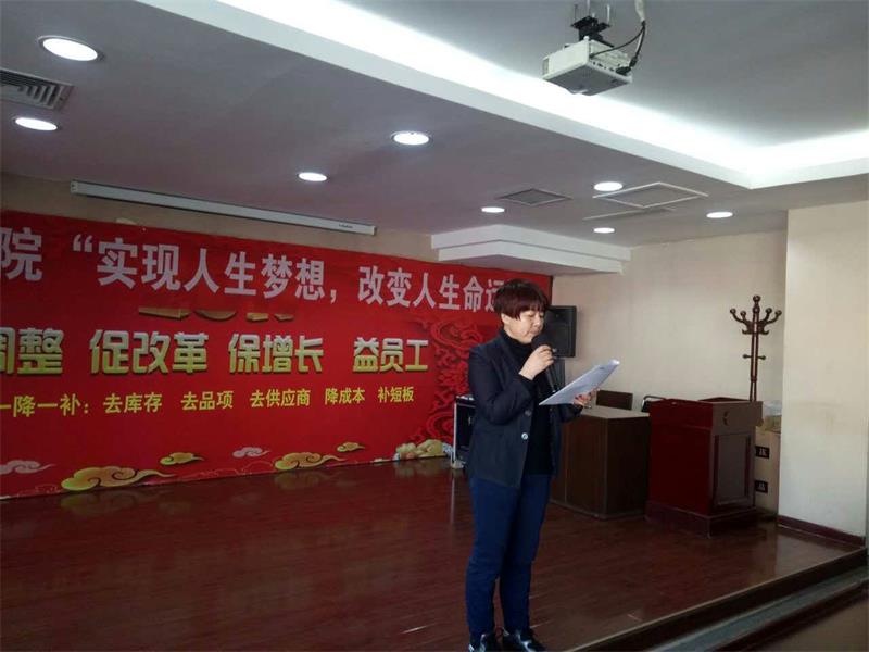 商學院第一期培訓12.jpg