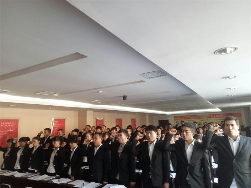 商學院第一期培訓14.jpg