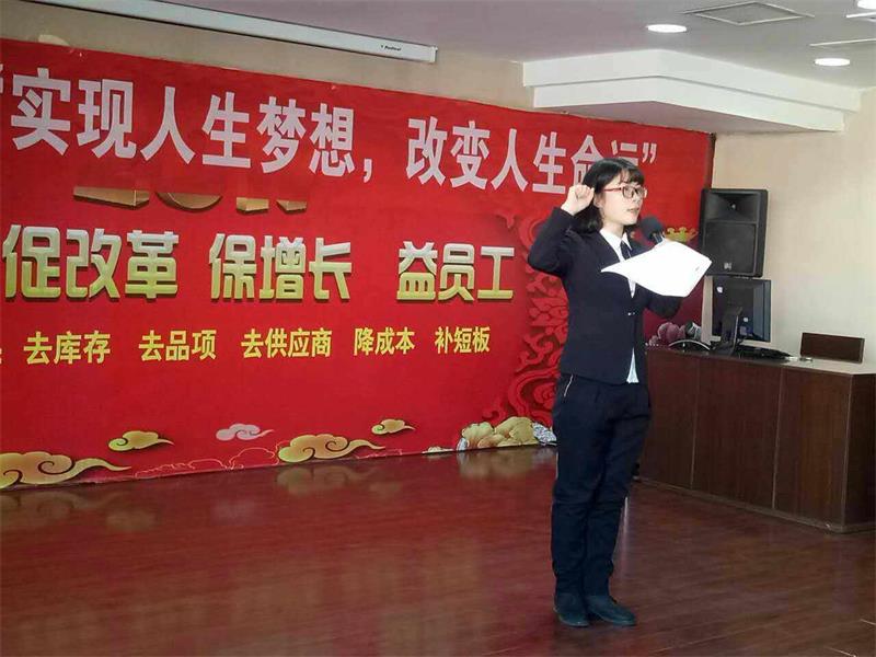 商學院第一期培訓13.jpg