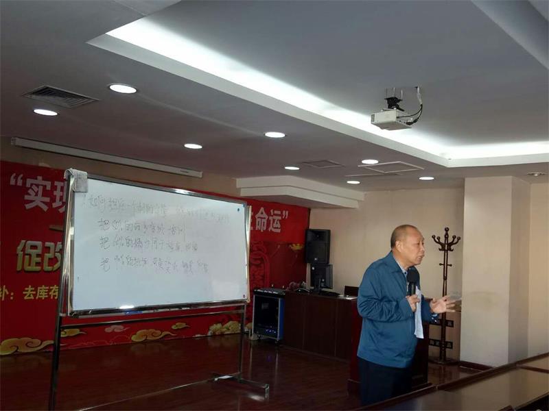 商學院第一期培訓16.jpg