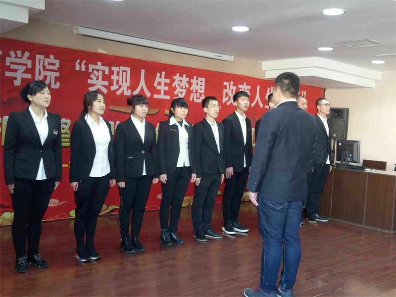 商學院第一期培訓11.jpg