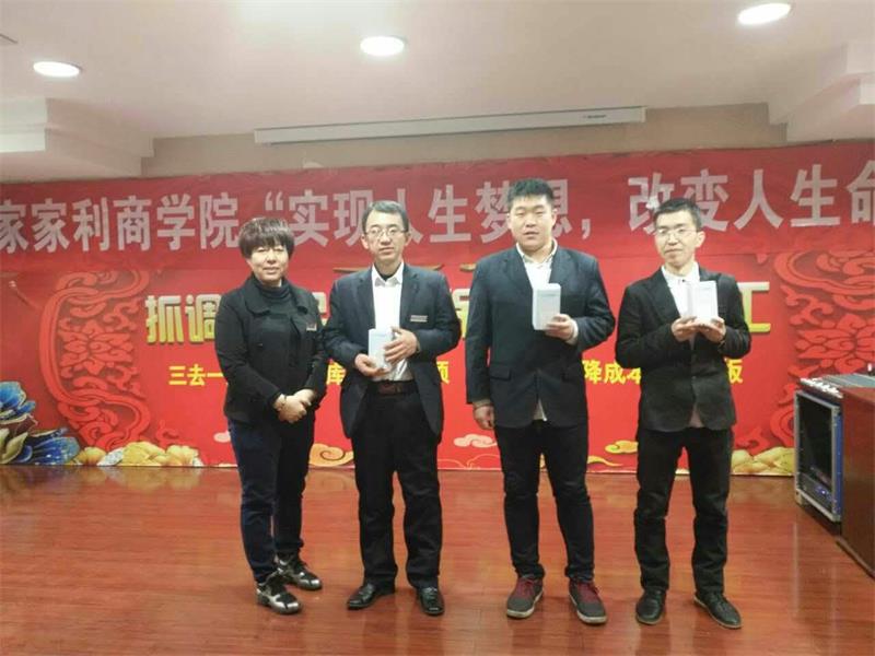學(xué)習(xí)實(shí)踐，轉(zhuǎn)識為智8.jpg
