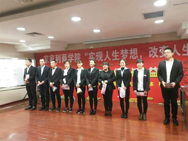 學(xué)習(xí)實(shí)踐，轉(zhuǎn)識為智7.jpg