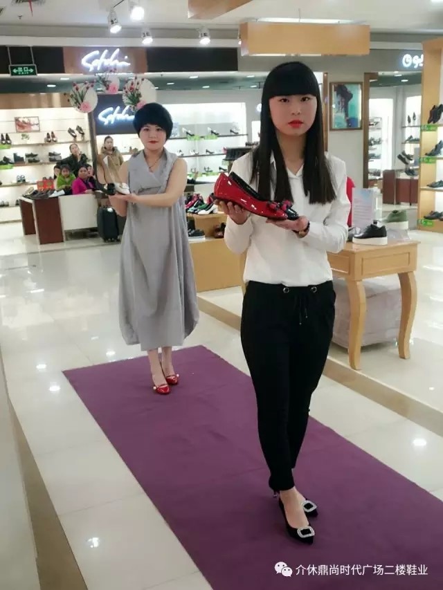 鼎尚女鞋專發(fā)布會5.jpg