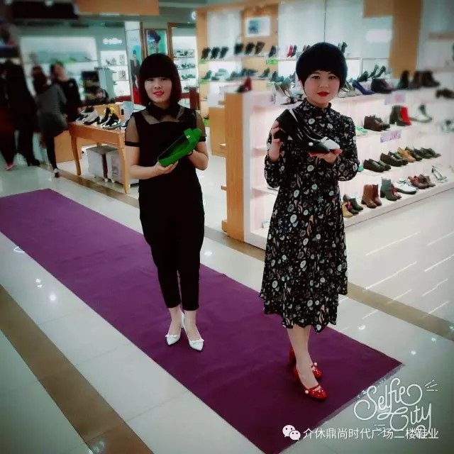 鼎尚女鞋專發(fā)布會6.jpg