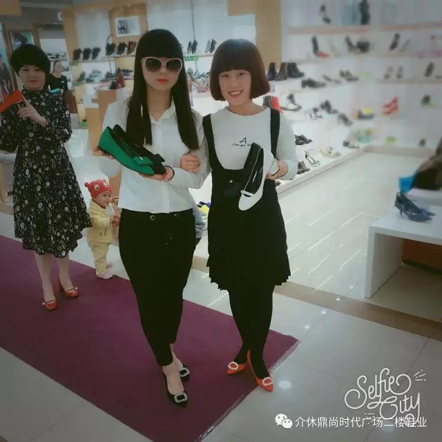 鼎尚女鞋專發(fā)布會7.jpg