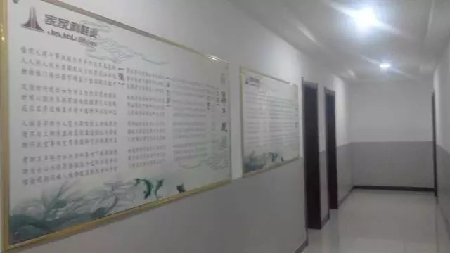 鞋業2017首屆培訓2.jpg