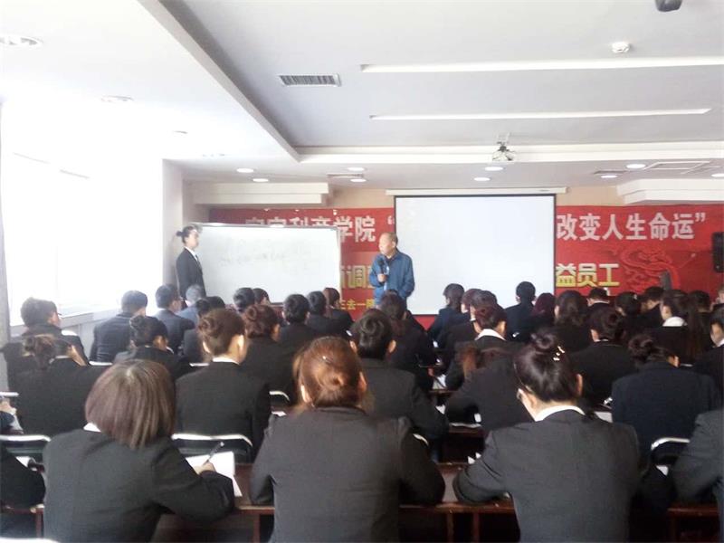 第三期培訓宋院長答疑解惑1.jpg