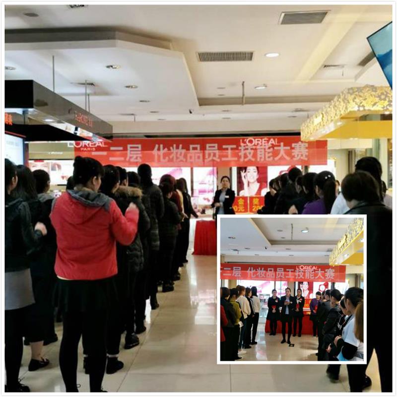 技能大賽55.jpg