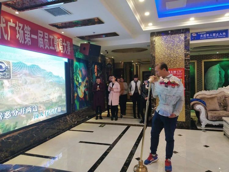 我是麥霸2.jpg