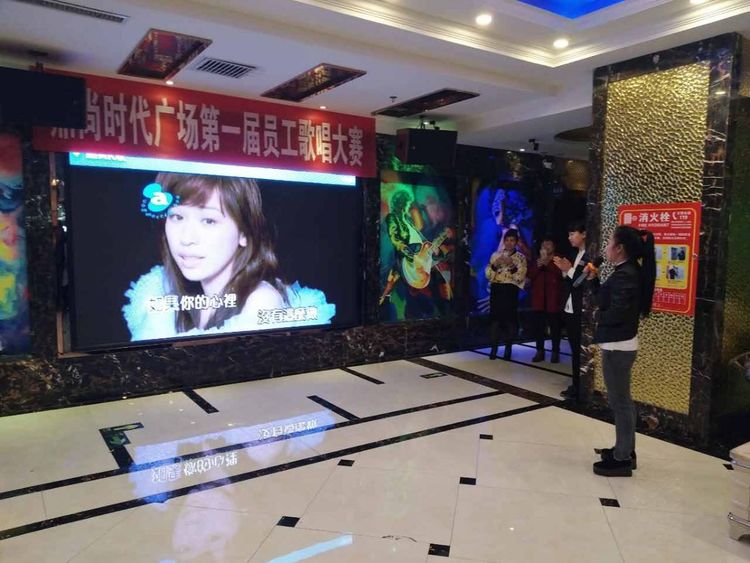我是麥霸6.jpg