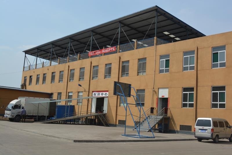 福晉園攜手食藥局2.jpg