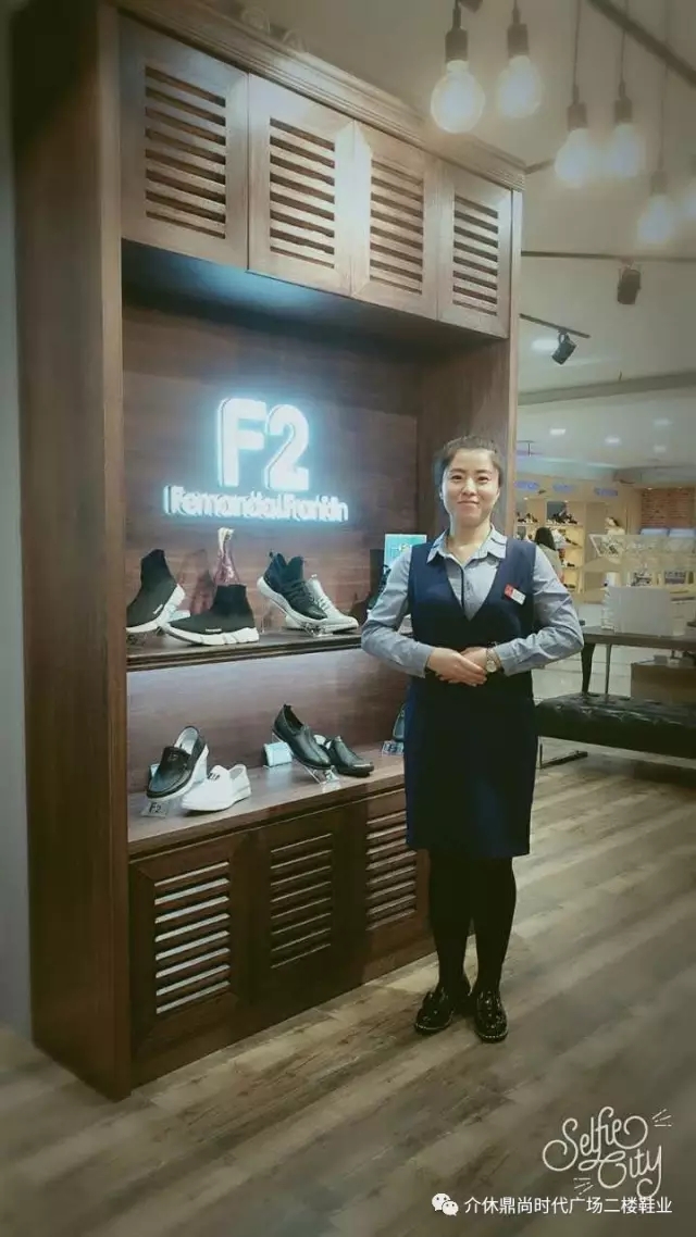 鞋區新進優秀家人案例1.webp.jpg