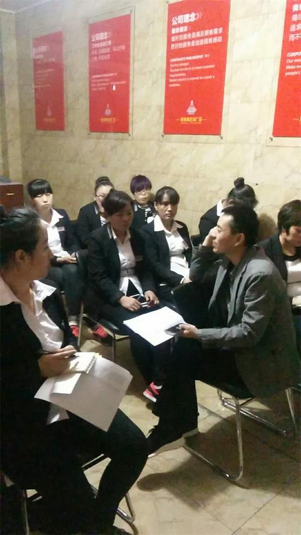 內外工作激勵方案動員會5.jpg