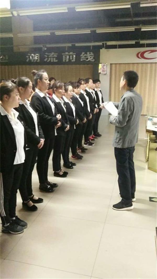 內外工作激勵方案動員會6.jpg