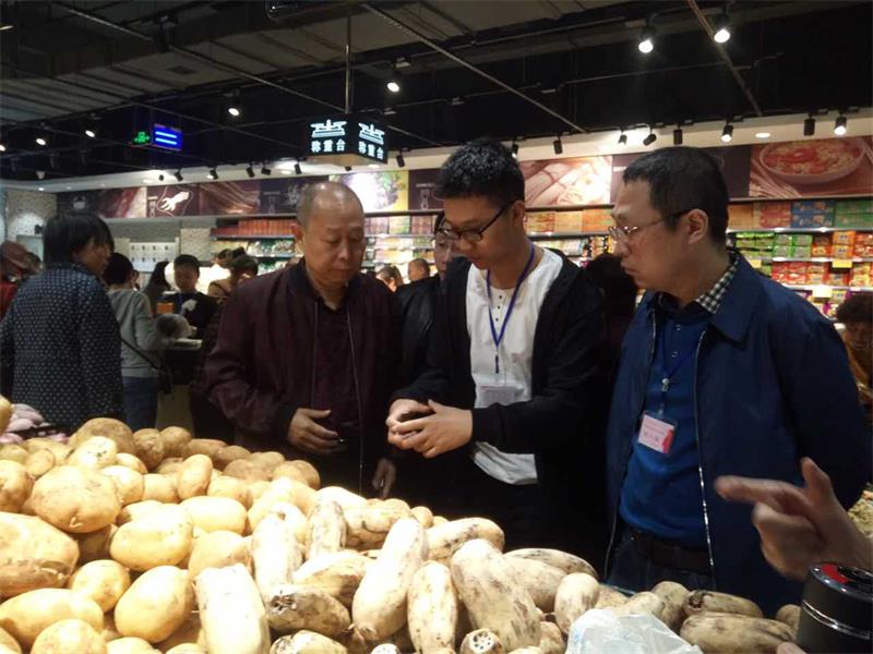 監事會宋主席親臨大欣城店指導工作3.jpg