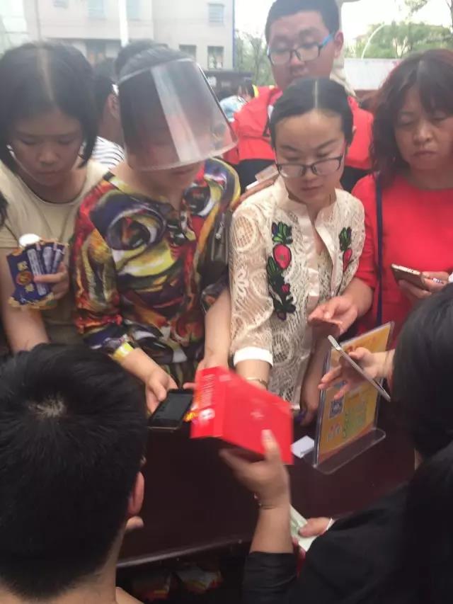 是誰中了一等獎4.jpg
