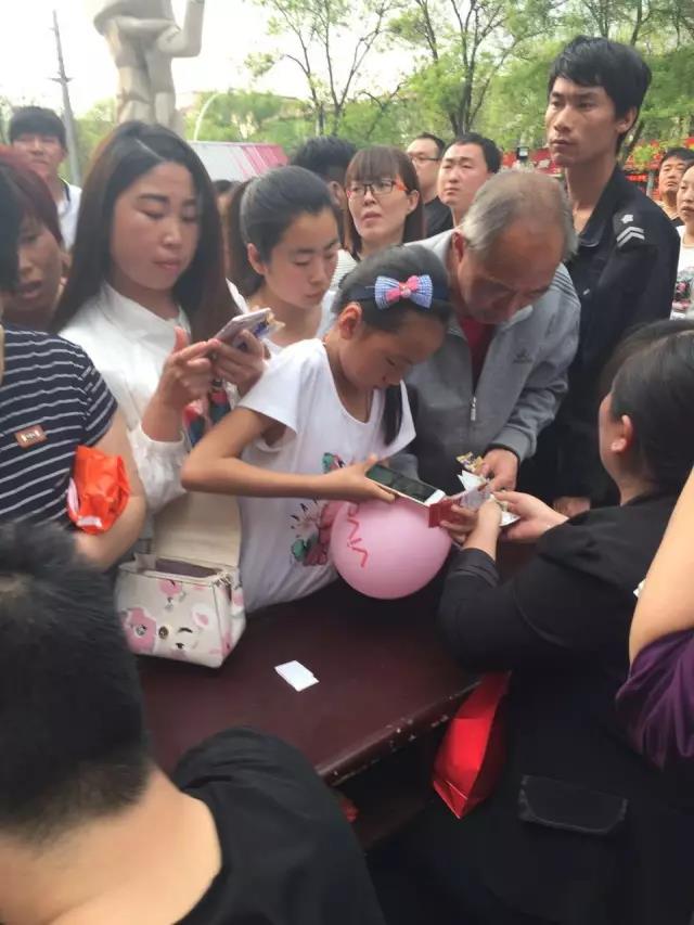 是誰中了一等獎5.jpg