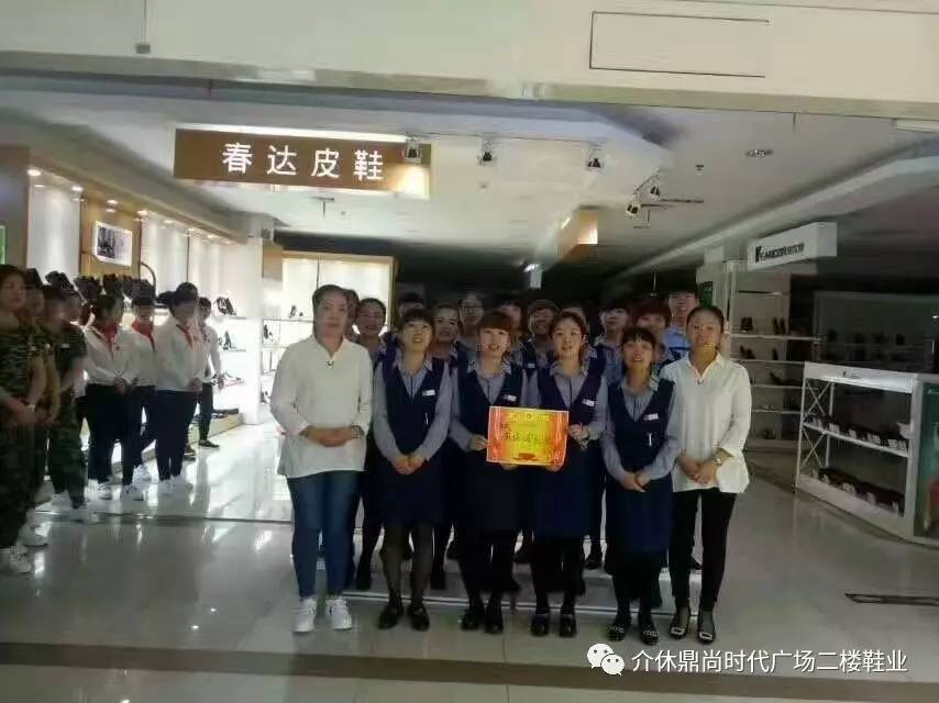 五四青年節唱響青春的旋律1.jpg