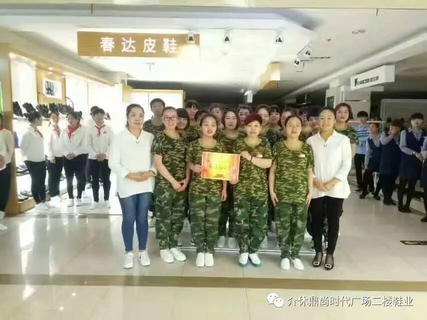 五四青年節唱響青春的旋律2.jpg
