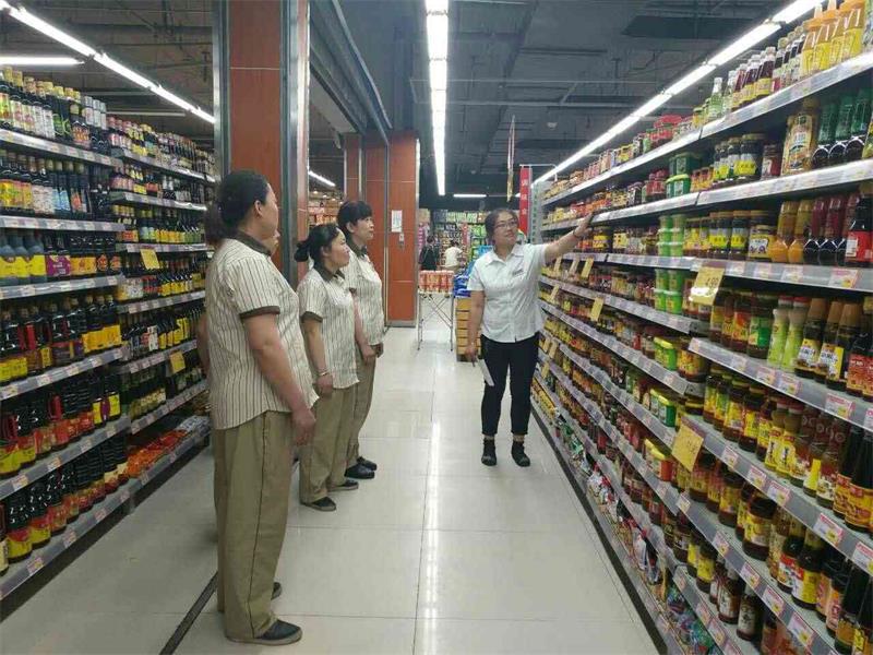 平遙店干雜主管銷售增長工作總結2.jpg