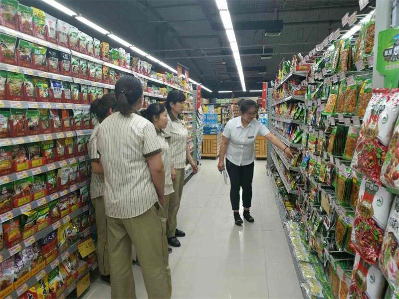 平遙店干雜主管銷售增長工作總結3.jpg