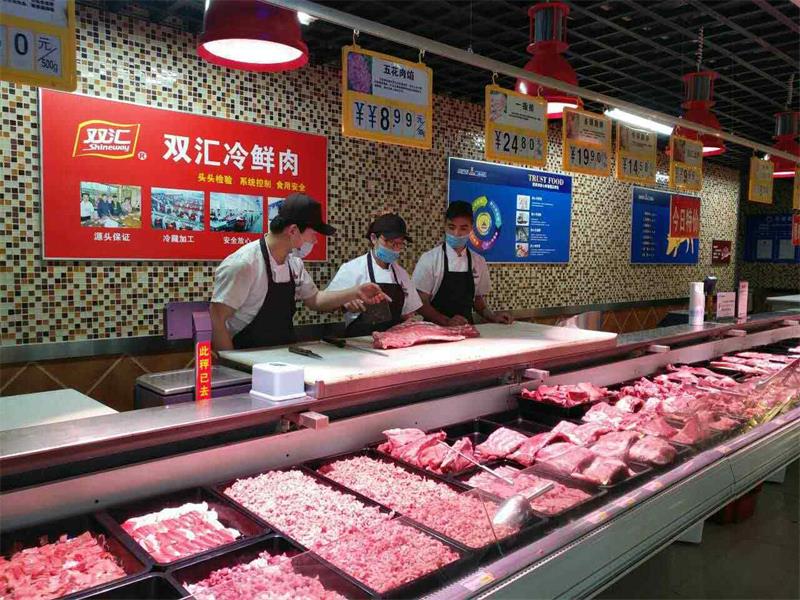 平遙店生肉主管銷售增長工作總結2.jpg