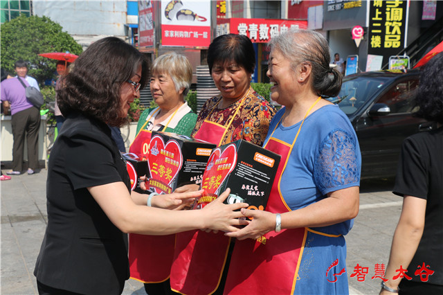 太谷家家利包粽子大賽7.jpg