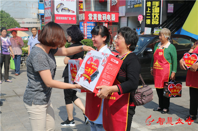 太谷家家利包粽子大賽8.jpg