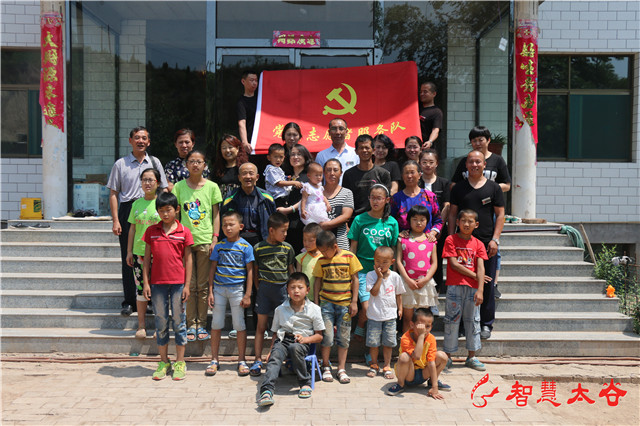 太谷家家利包粽子大賽15.jpg