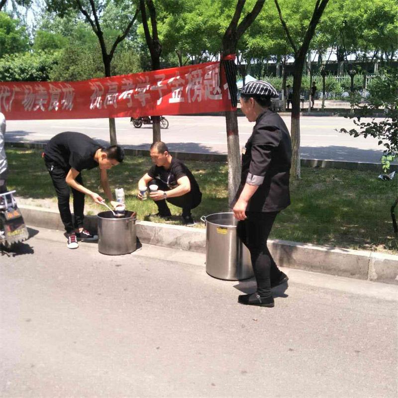 鼎尚送愛心，祝莘莘學(xué)子金榜題名4.jpg