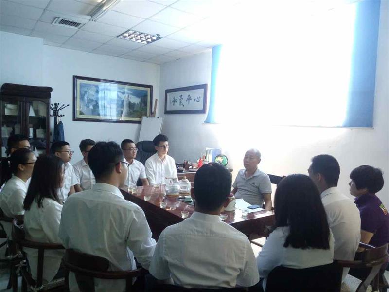 就業還是擇業1.jpg