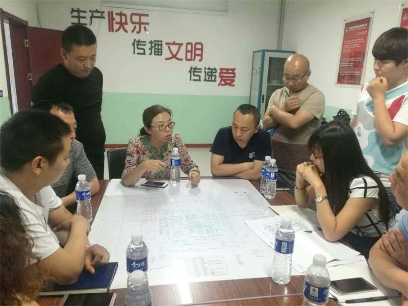 家家利生鮮項目布局討論會3.jpg