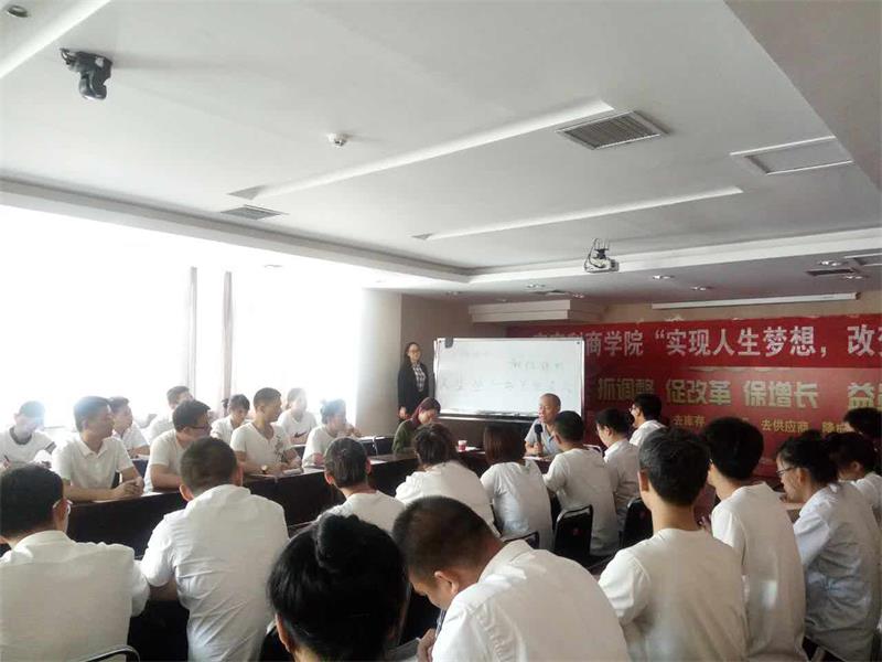 說你做的，做你說的1.jpg