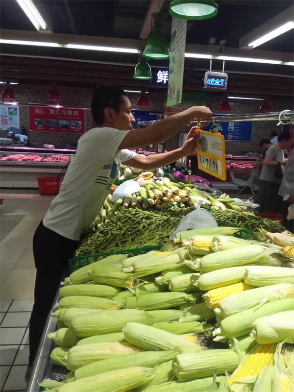 學習管理，從生鮮做起7.jpg